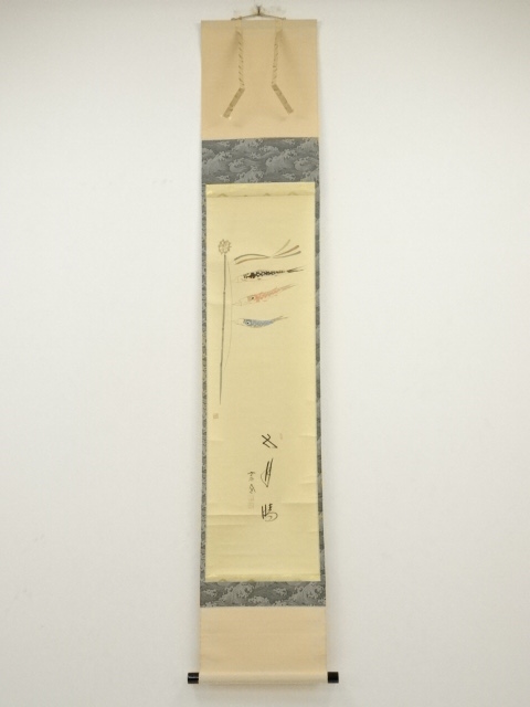 JAPANESE HANGING SCROLL / HAND PAINTED / CALLIGRAPHY